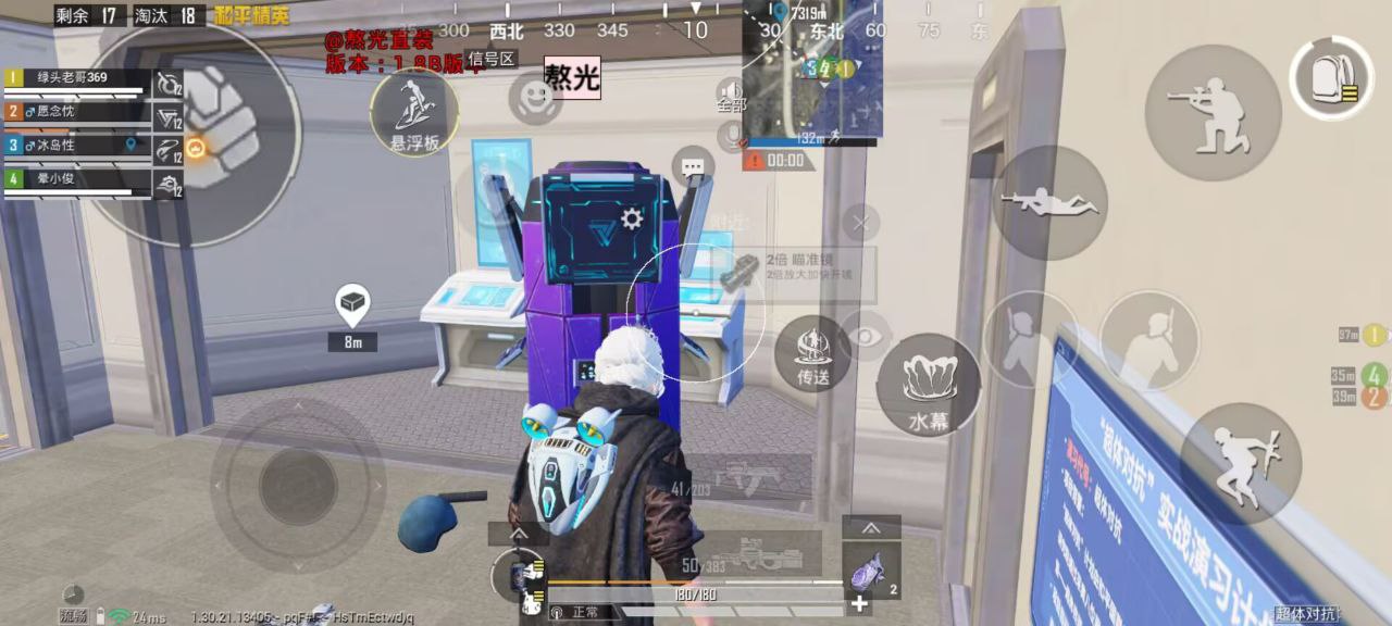 如何选择可靠的和平精英辅助？的配图，内容相关：未来辅助可能向合法化插件方向发展，例如提供训练模式增强功能，帮助玩家练习枪法，而非直接破坏游戏平衡。